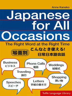 cover image of Japanese for All Occasions